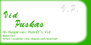 vid puskas business card